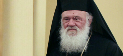 Islam’s a “political party” not a religion, says Archbishop of Greece