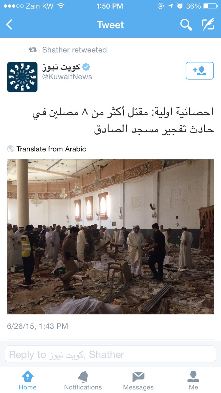 Arab world condemns Kuwait mosque attack