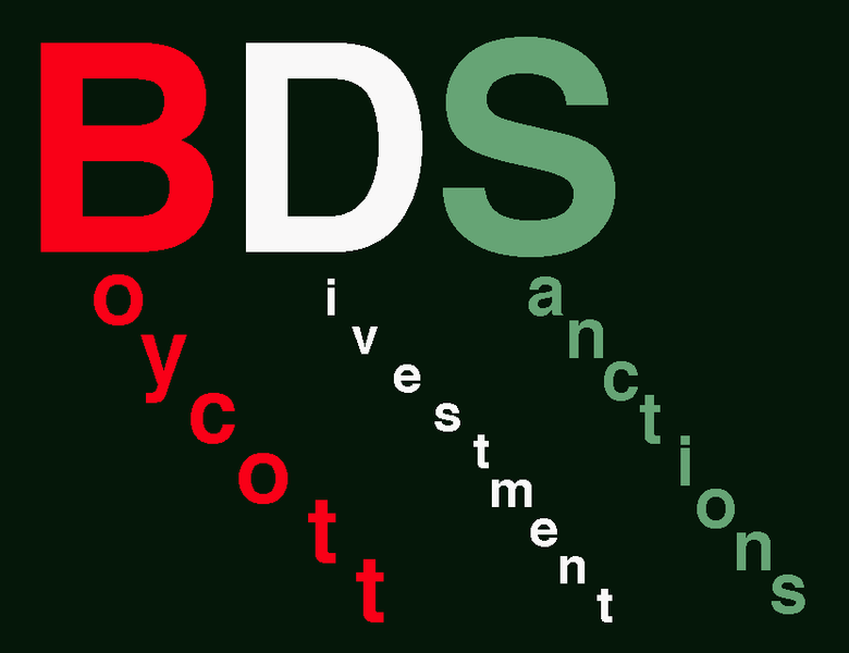 US Muslim group sues Maryland for anti-BDS bill