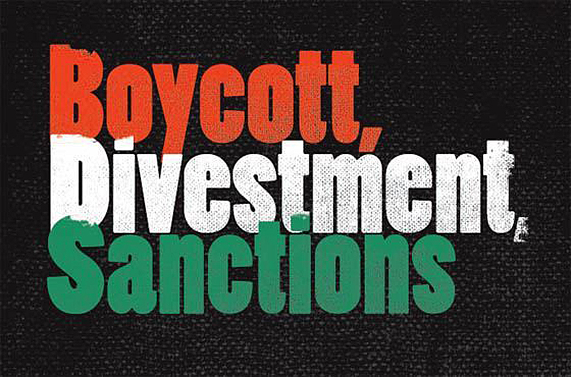BDS successfully lobbies US police to cancel Israel trip