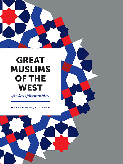 Unfolding 1400 years of  the history of Western Islam
