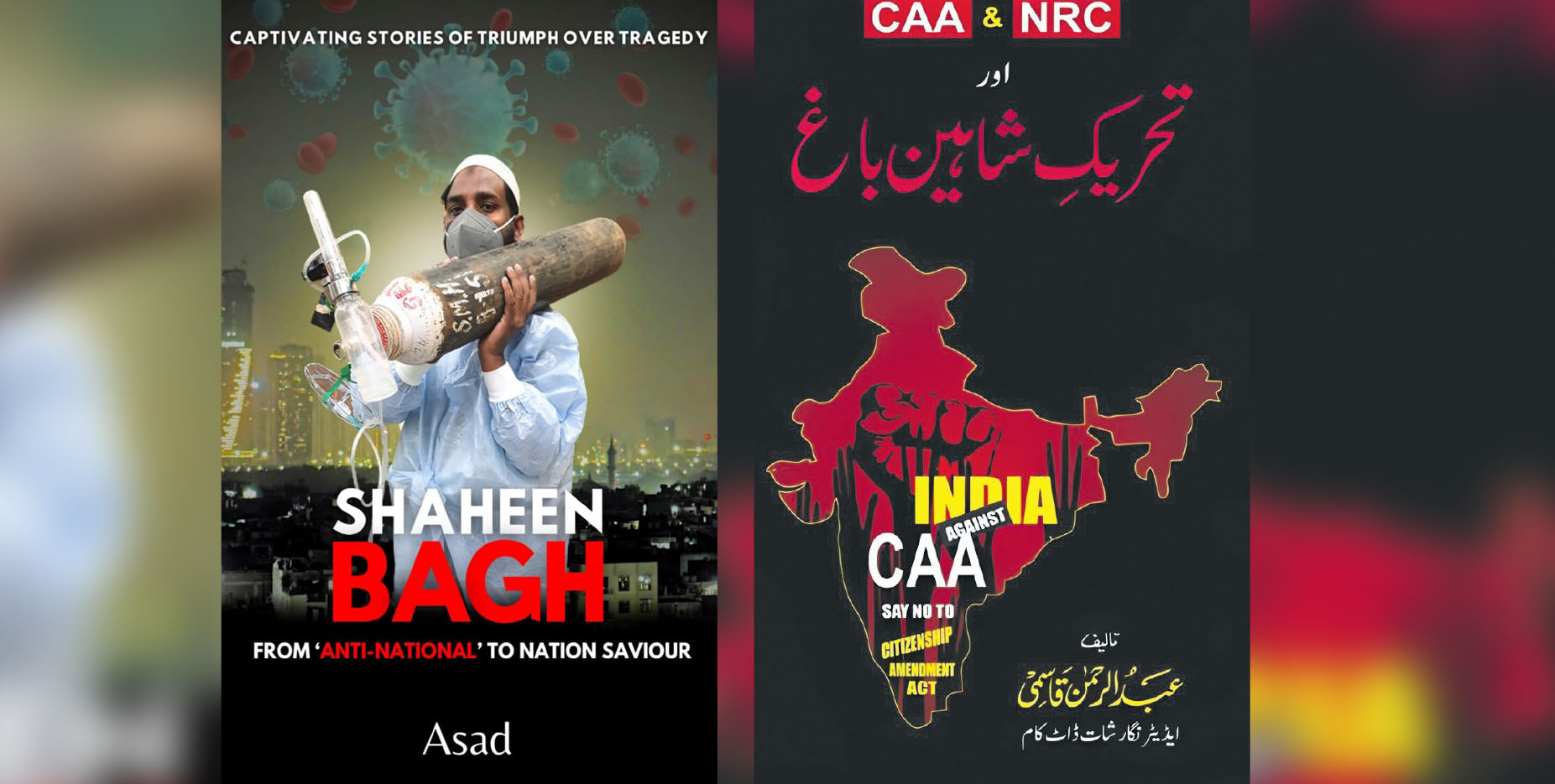 Book review: Shaheen Bagh: The history of India’s momentous women-only protest