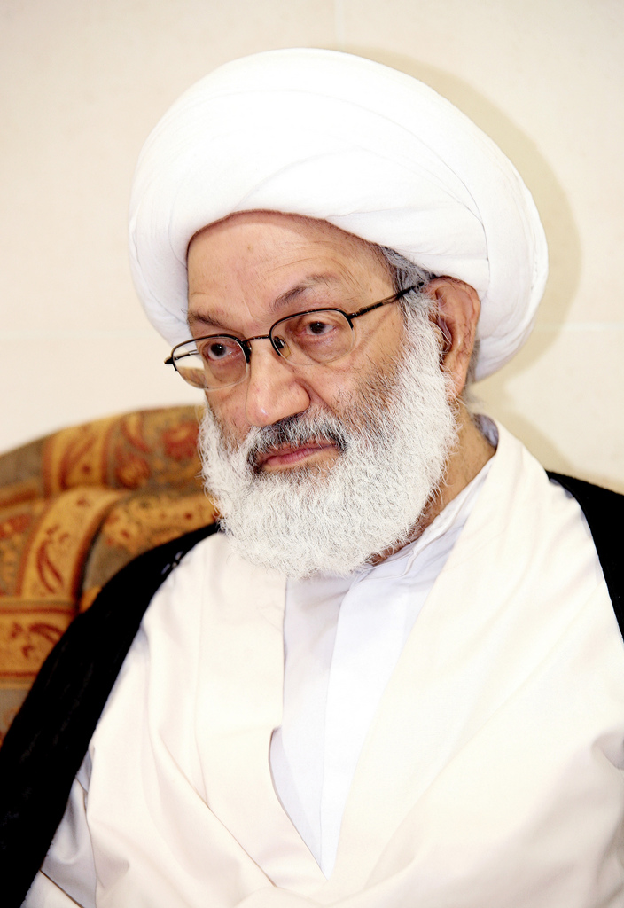 Bahrain revokes citizenship of prominent Shia Muslim scholar