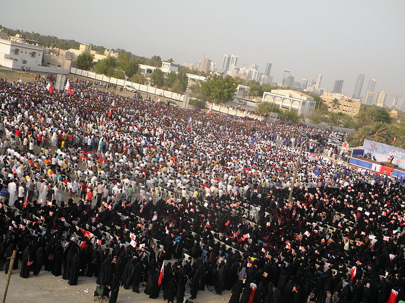 Bahraini court dissolves main Shia Muslim group
