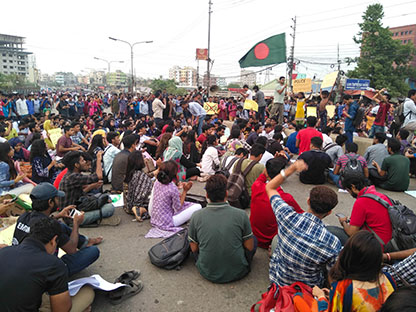 Bangladesh Government’s brutal crackdown on student protestors