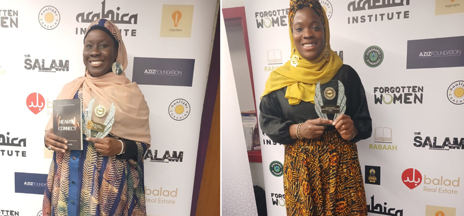 Black British Muslims honoured at prestigious award ceremony
