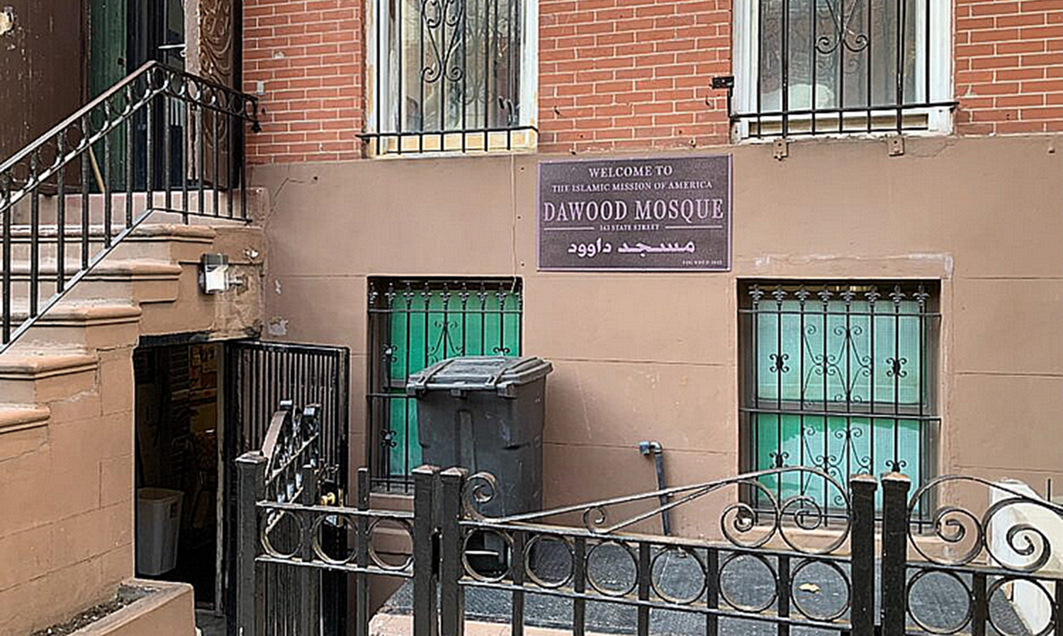 Brooklyn mosque vandalised with torn Qur’an pages and faeces