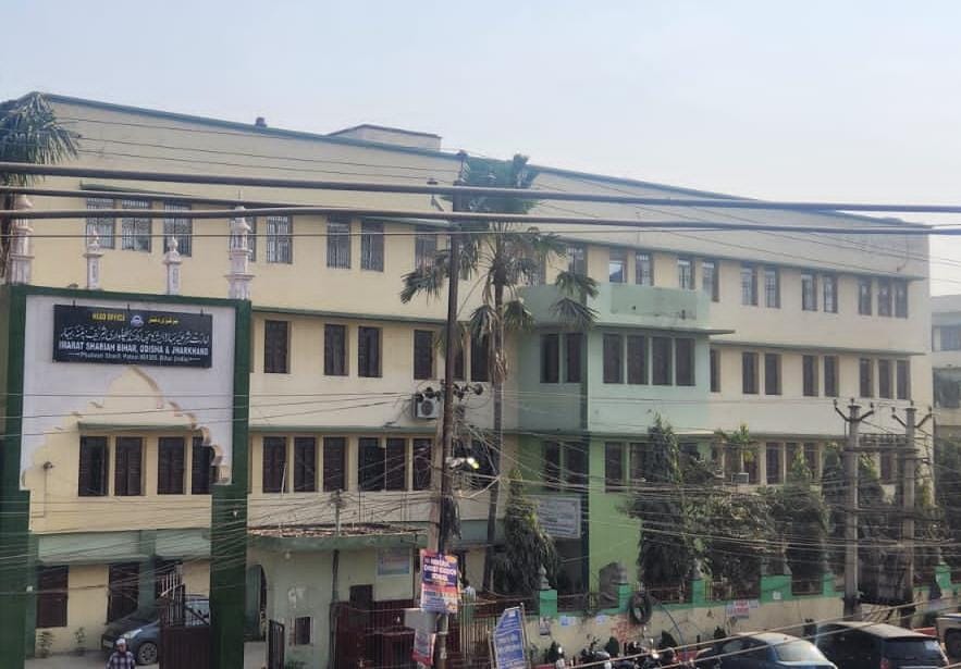 Imarat-e-Shariah: How a century-old institution reached its gravest crisis