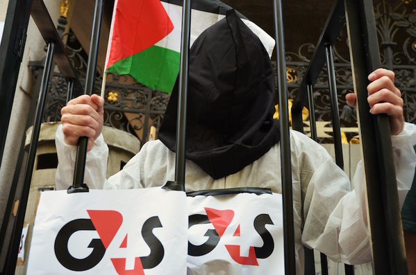 G4S contract with EU under fire over Israel