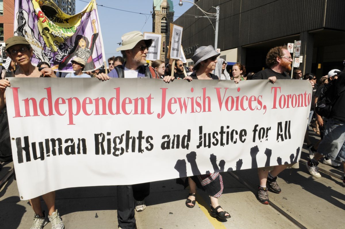 Canadian Jewish group condemns government for defining anti-Zionism as antisemitism