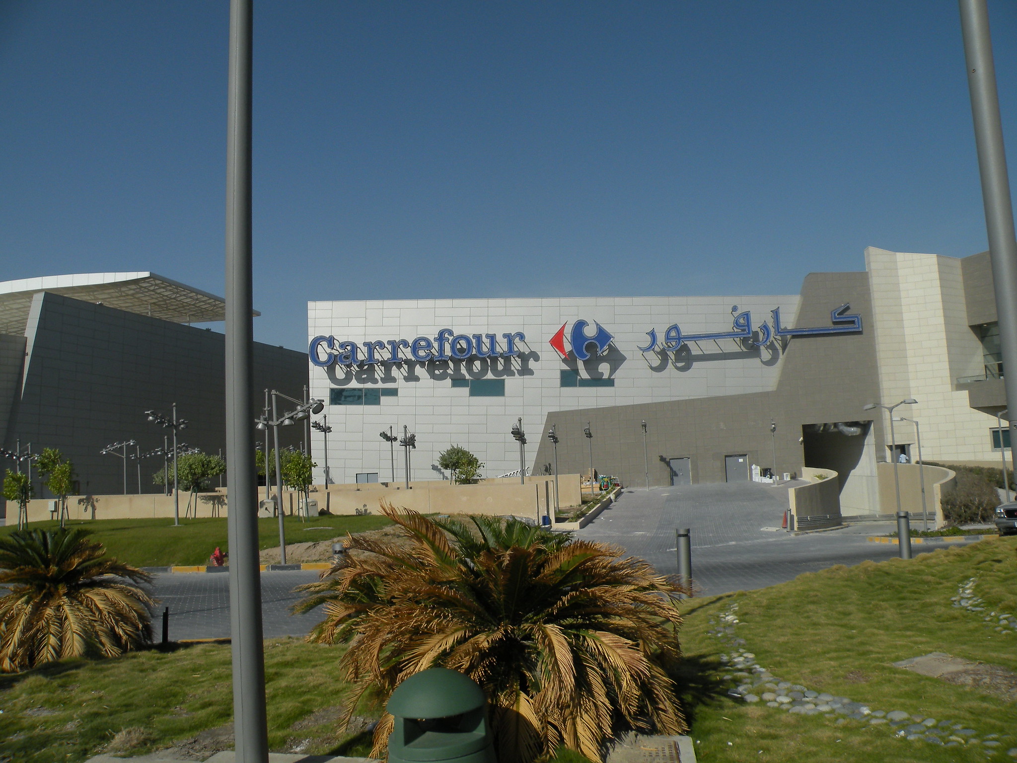 Carrefour brand withdrawn from Arab stores in move hailed as a victory by Israel boycott campaign