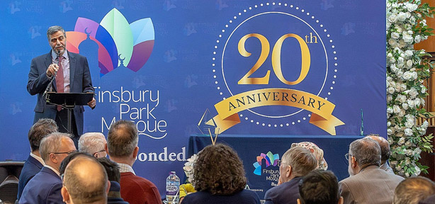 Celebration of 20th anniversary of Finsbury Park Mosque: ‘Bonded by Hope’
