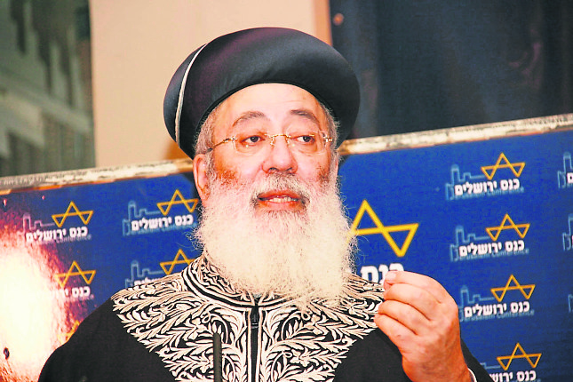 Chief Rabbi says Israel should be exclusive to Jews