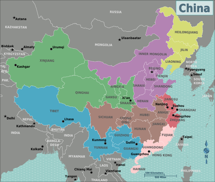 Chinese Muslim children banned from attending religious gatherings