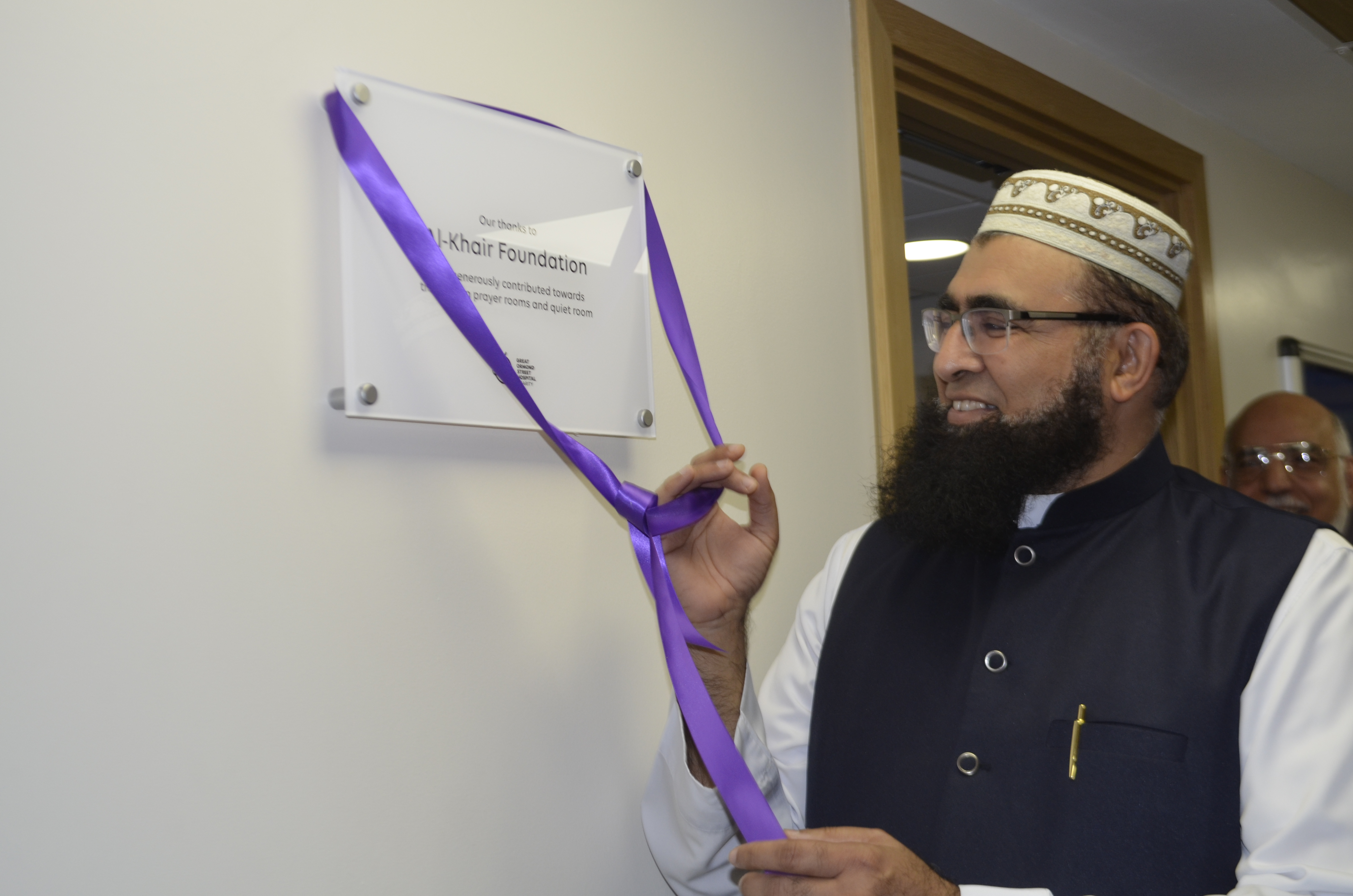 Great Ormond Street Hospital new prayer room funded by Muslim charity