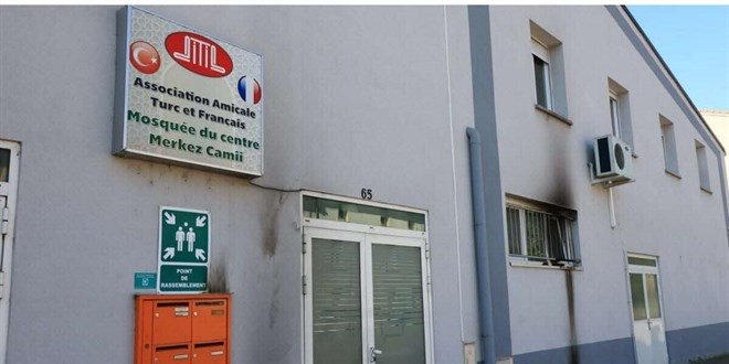 France: Mosque attacked in Metz, northeastern France