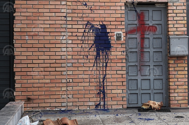 Greece: Mosque in Western Thrace vandalized