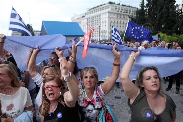 Greek Finance Minister Varoufakis resigns