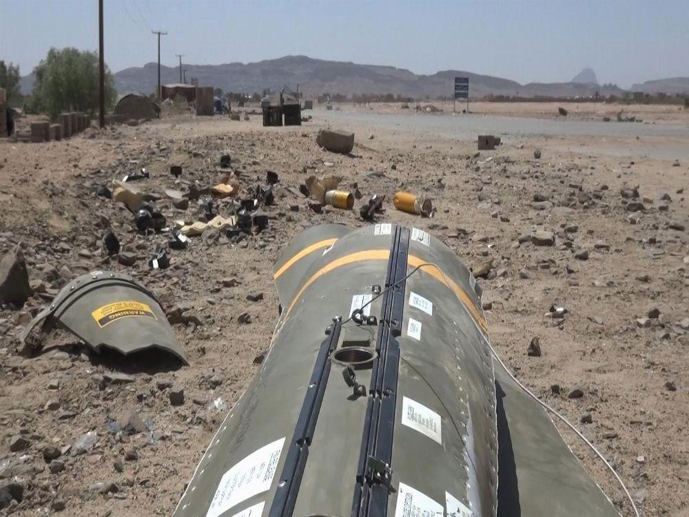 Illegal cluster bombs leave dozens of Yemenis dead