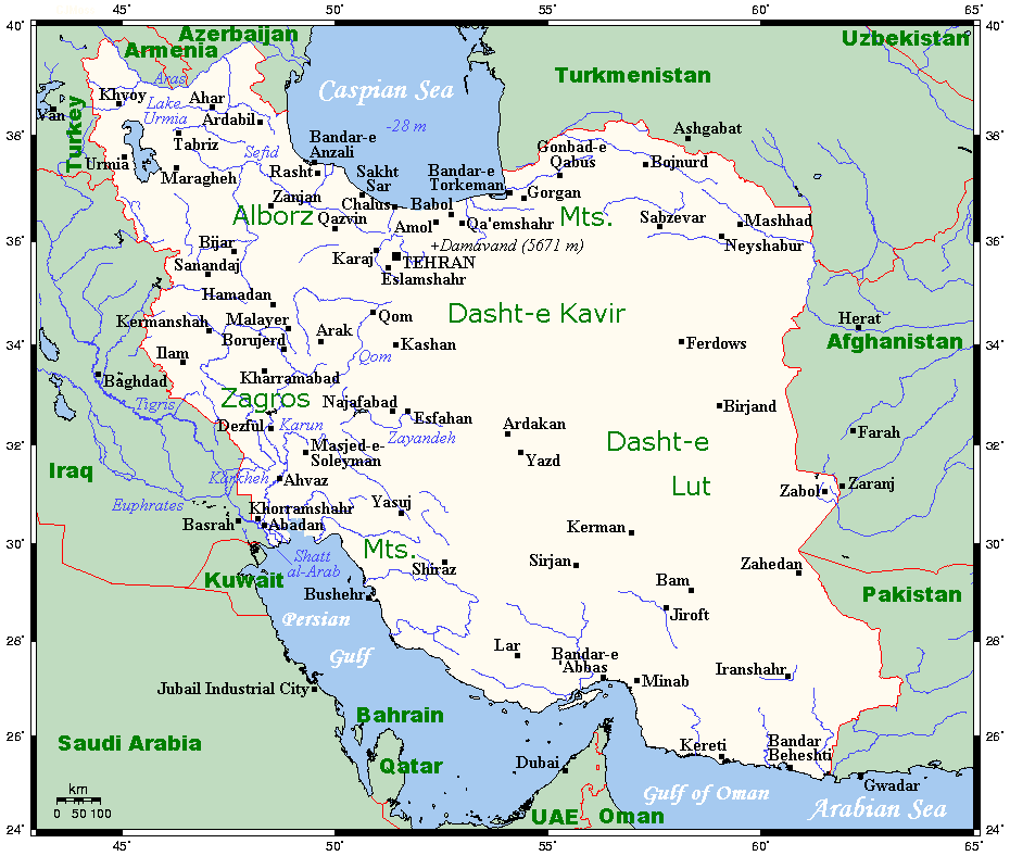 Iranian border guards, Taliban engage in fierce fighting