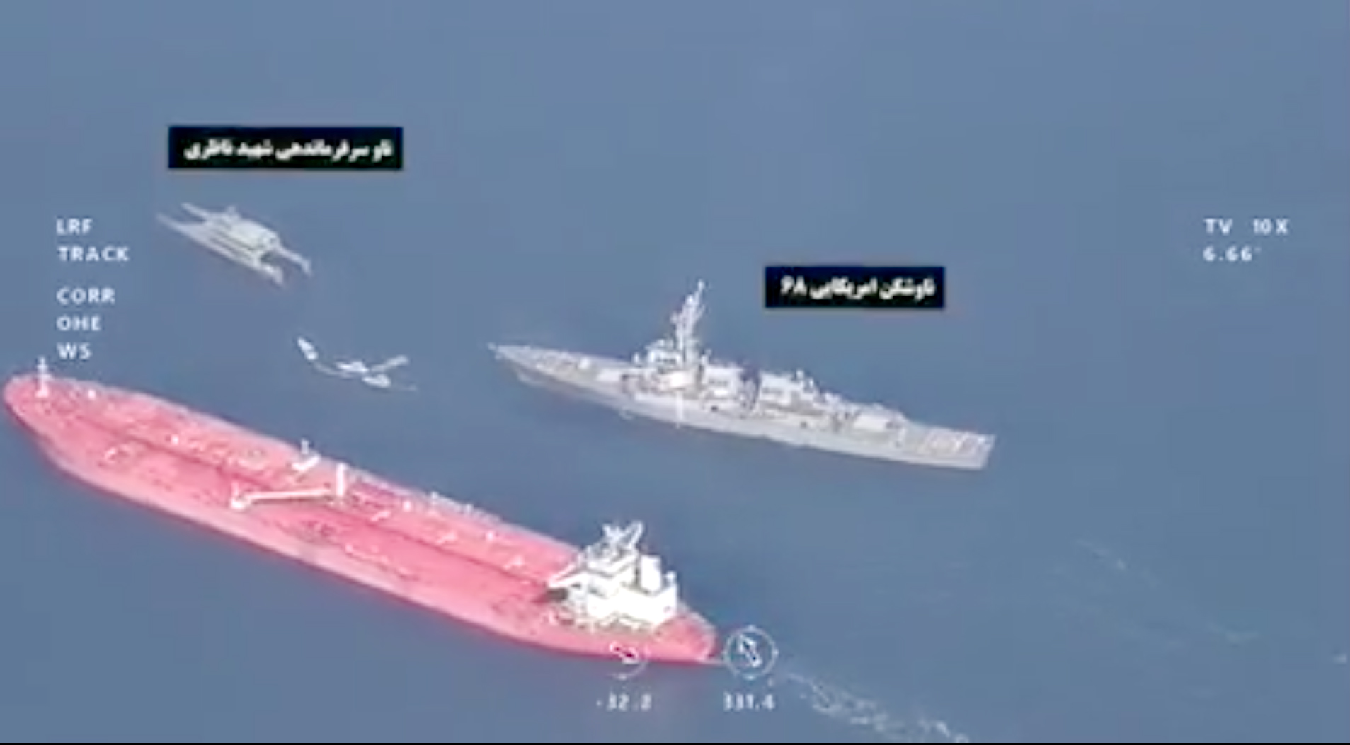 Iran thwarted US attempt to ‘steal’ oil in Sea of Oman