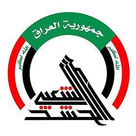 Iraq: US airstrikes kill 22 Hashd al-Shaabi fighters
