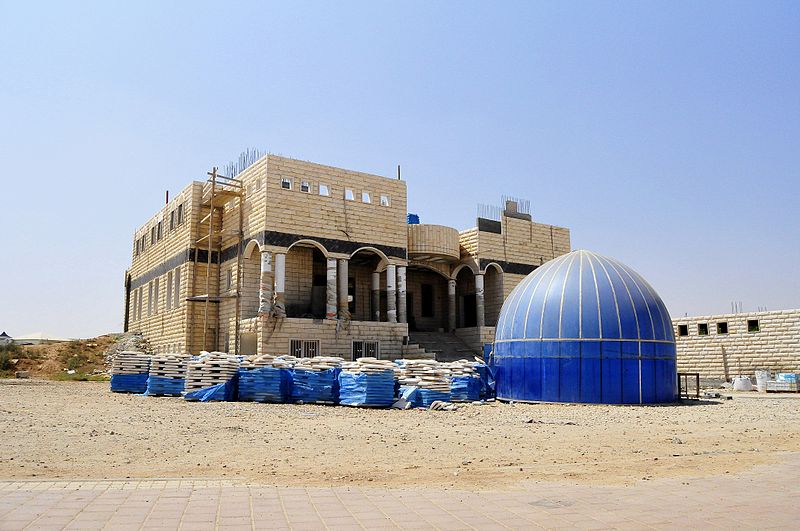 Israel demolishes mosque in Negev Desert village