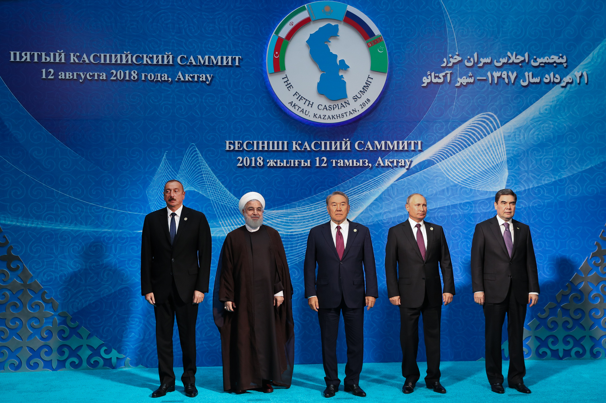 Kazakhstan: Littoral states agree on Caspian Sea status