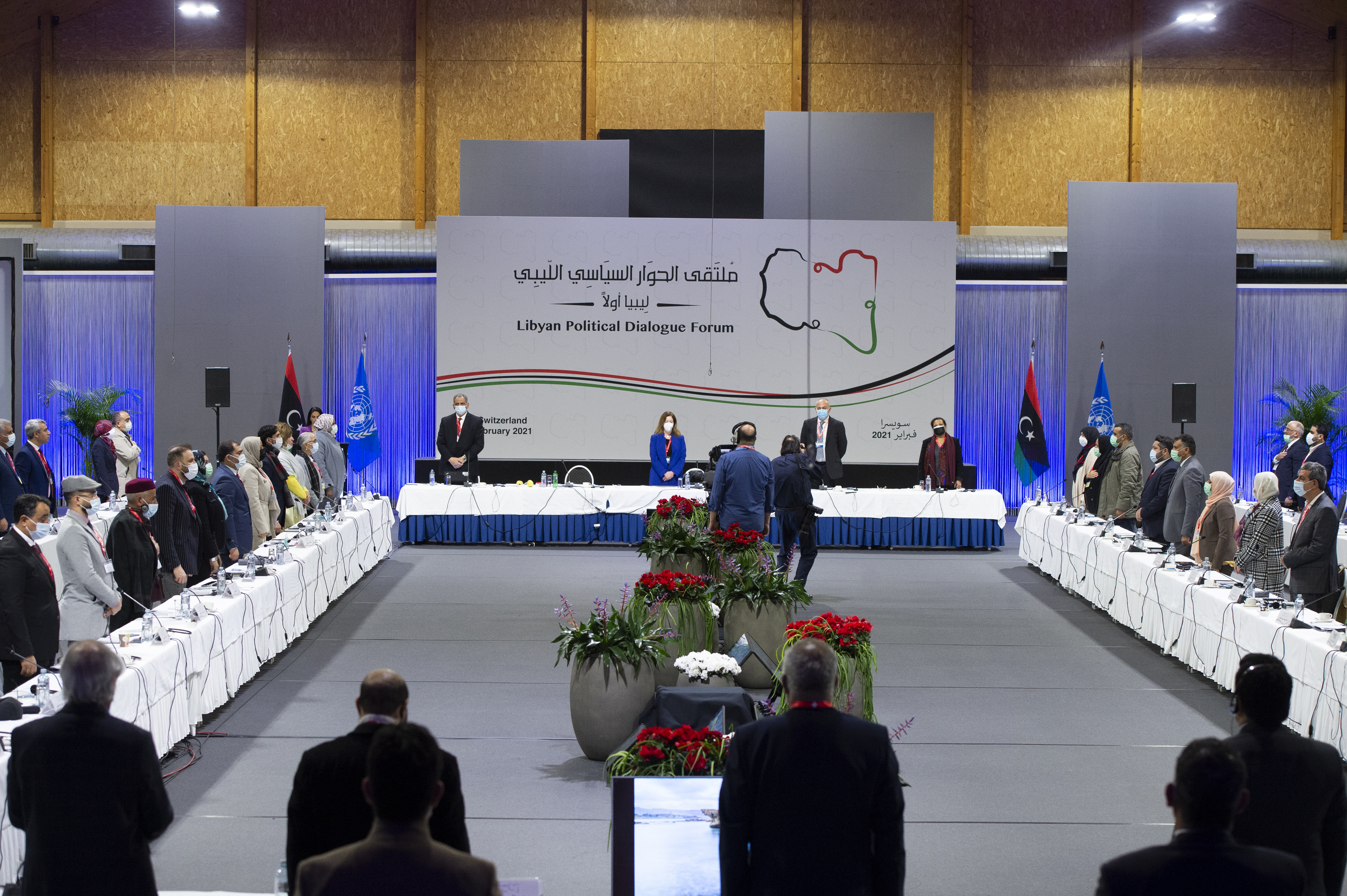 Libyans welcome election of interim executive authority