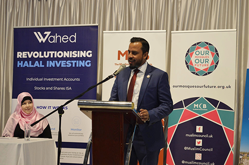 New mosque resource portal launched  by MCB to share  best practice