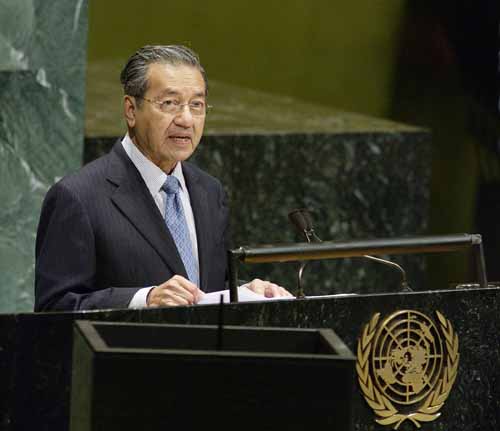 Malaysia: Ex-Malaysıan premier Mahathir expelled from party