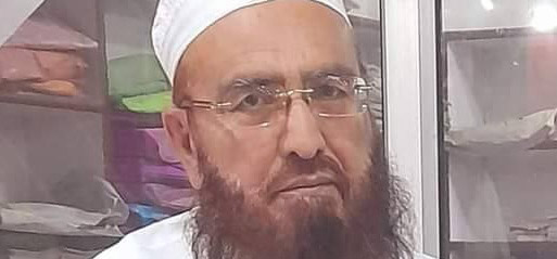 Obituary: Maulana Nadeem al-Wajidi and some childhood memories