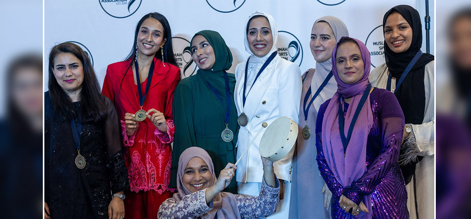 Muslimah Sports Association awarded prestigious King’s Award for voluntary service