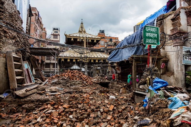 Nepal: Monsoon rains trigger landslides killing 17