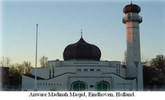 Netherlands: Turkish mosque vandalized in S Netherlands