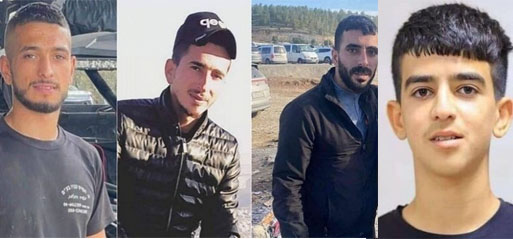 Palestine: 4 more Palestinians killed by Israeli army in West Bank