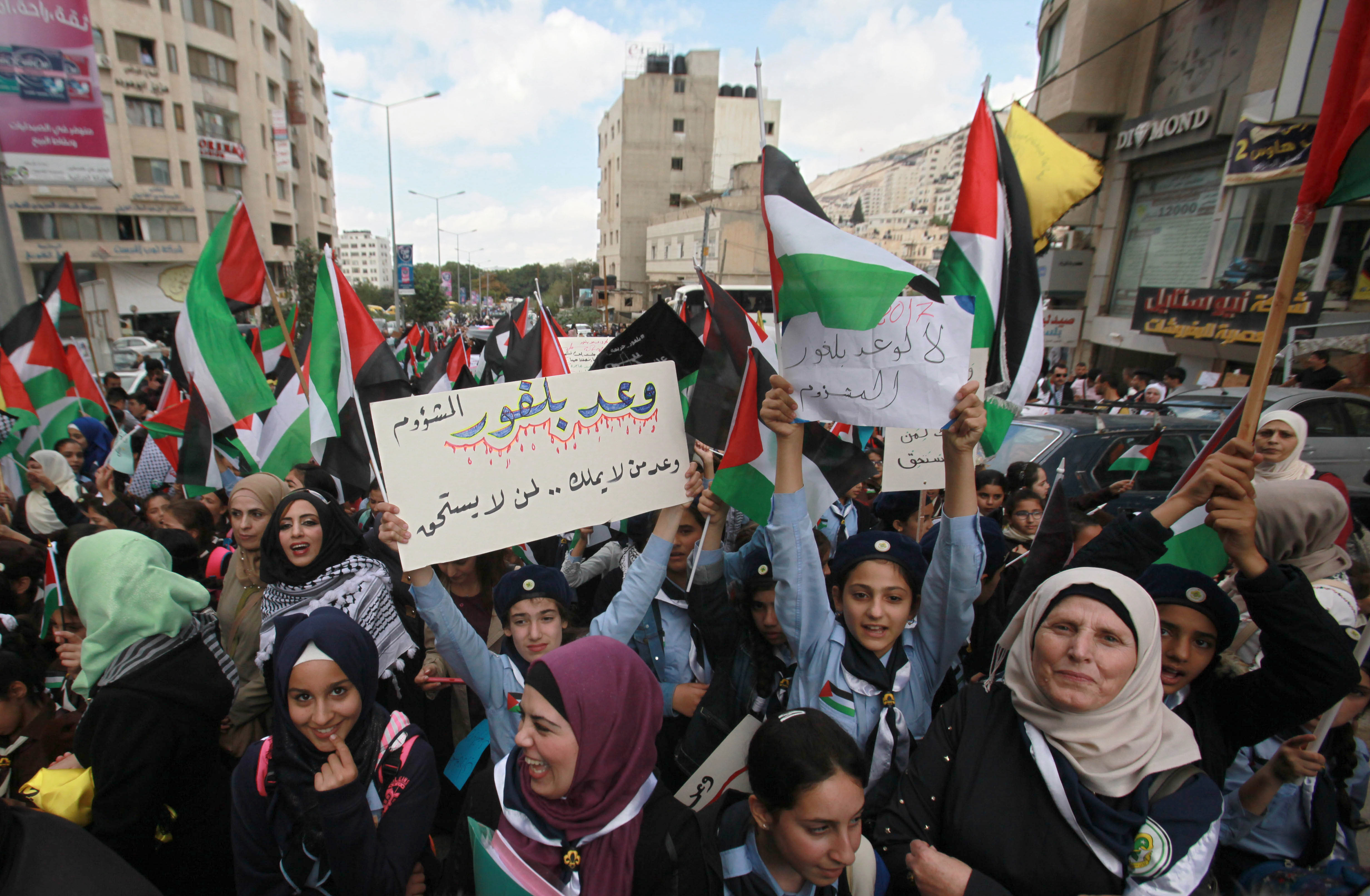 Palestinians decry 100-year-old Balfour Declaration, ask for compensation from UK