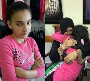 Palestine: Readjusting to life for freed youngest Palestinian girl prisoner