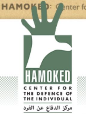 Palestine: Israel deports 14 year old Palestinian girl from W Bank to Gaza