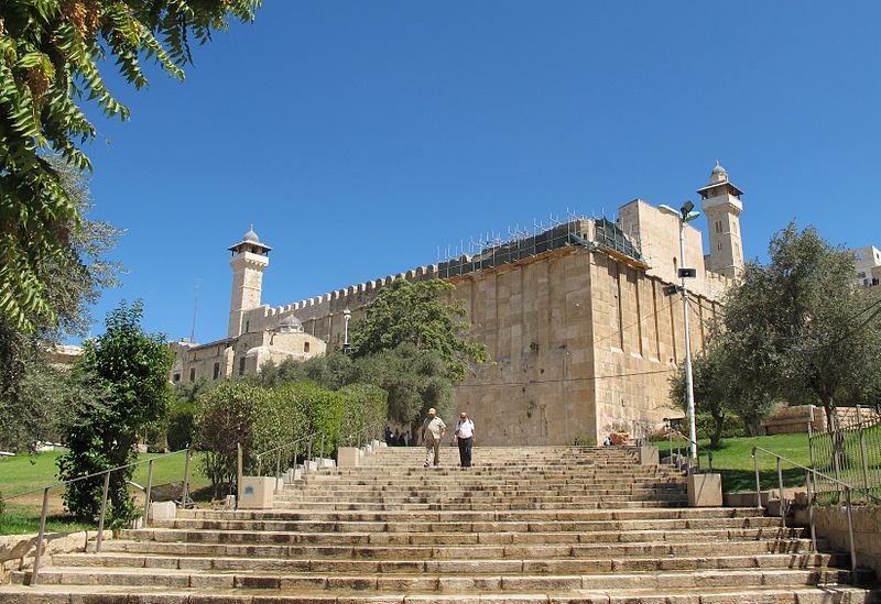 Palestine: Israel closes Ibrahimi Mosque for Jewish holiday