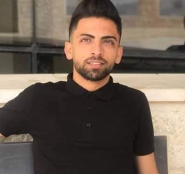 Palestine: Palestinian killed by Israeli gunfire in West Bank