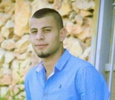 Palestine: Palestinian youth shot dead in Israeli-occupied W Bank