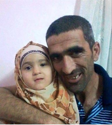 Palestine: Israeli forces kill 3 Palestinians; 129 killed since Oct 1