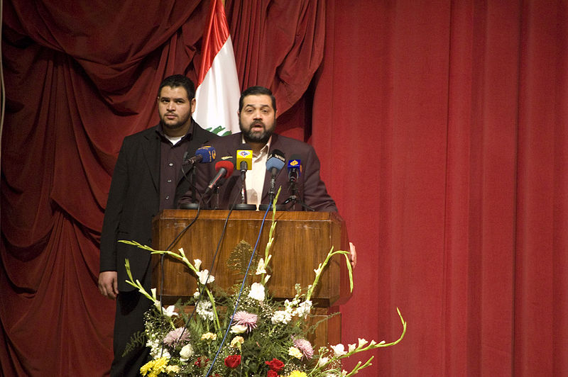 Hamas concludes ‘successful’ visit to Iran