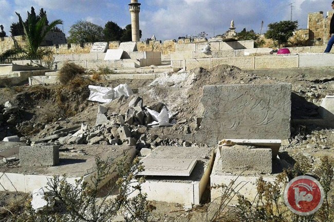 Palestine: Israel razes Muslim graves in East Jerusalem cemetery