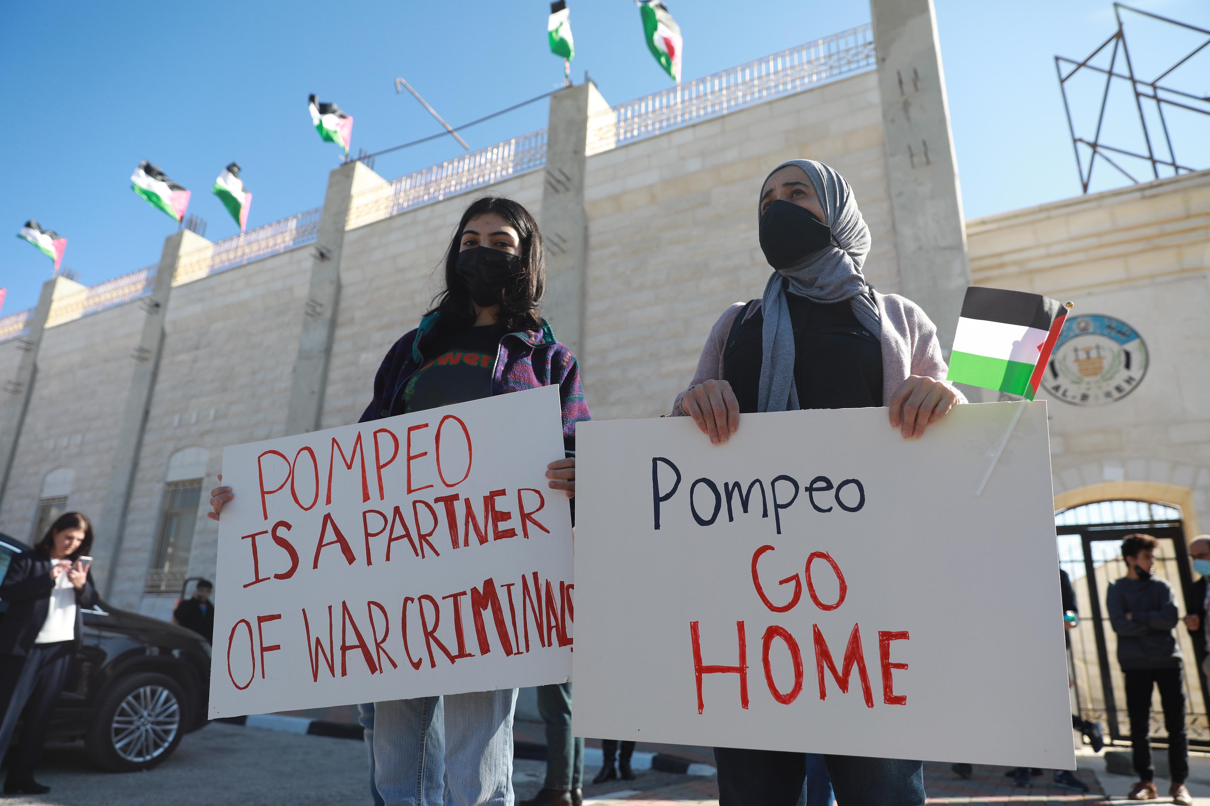 Palestine: Israel tears down Palestinian homes in West Bank