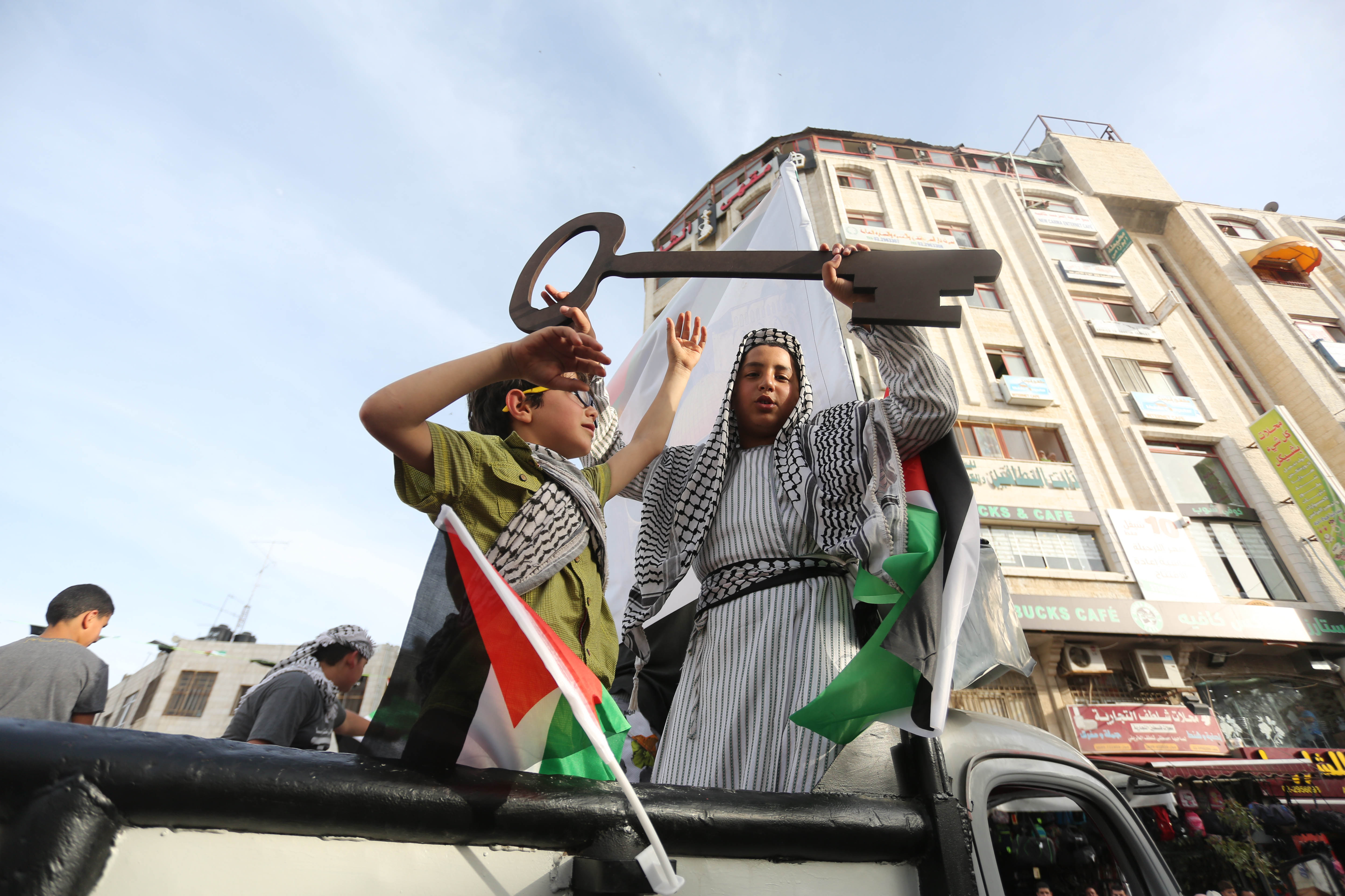 Palestine: 68 years on, Palestinians still recall the ‘Catastrophe’
