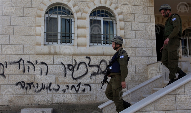 Palestine: Israeli settler violence increase: homes stoned, tagged with racist graffiti