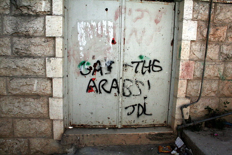 Palestine: Jewish settlers deface Palestinian homes in West Bank