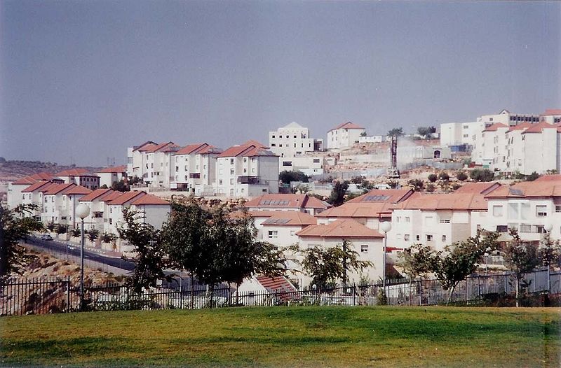 Palestine: Cover up on illegal settlement allocation